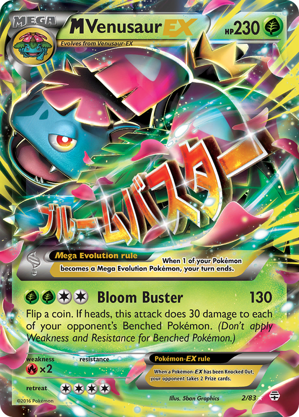 M Venusaur-EX - Generations SET-2