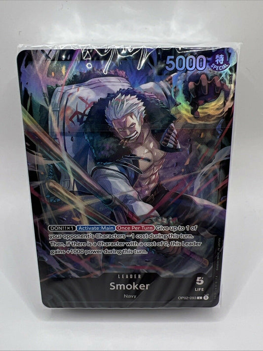 SMOCKERDECK