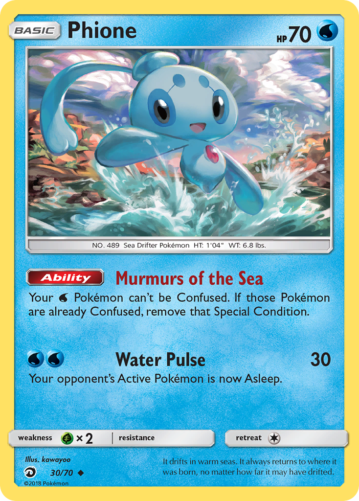 Phione - Dragon Majesty SET-30