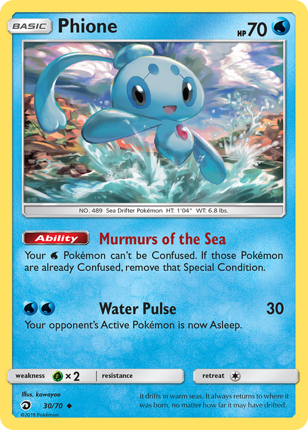 Phione - Dragon Majesty SET-30