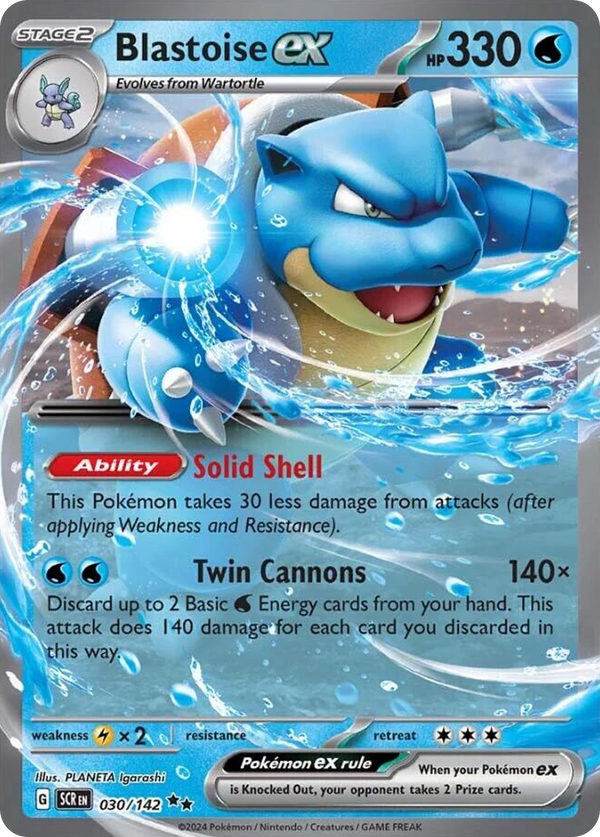 Blastoise EX - Stellar Crown SET-30