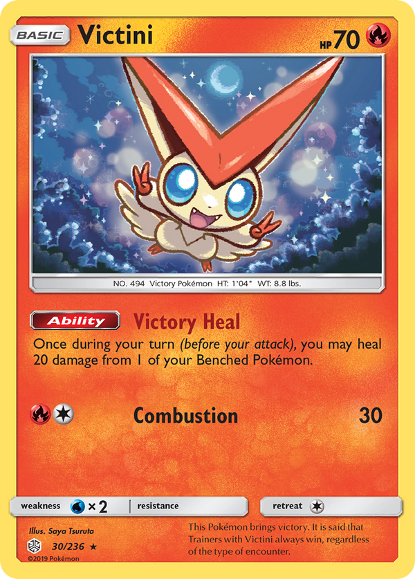 Victini - Cosmic Eclipse SET-30
