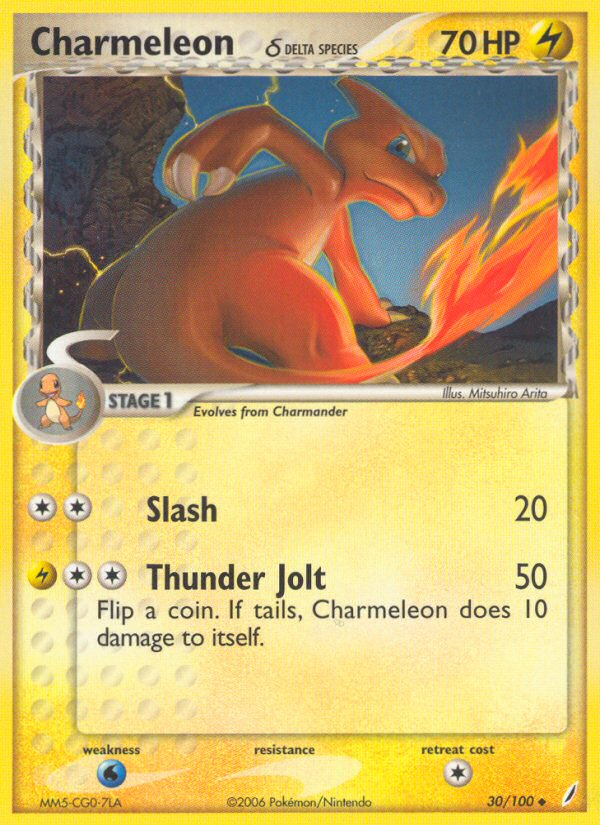 Charmeleon? - Crystal Guardians SET-30