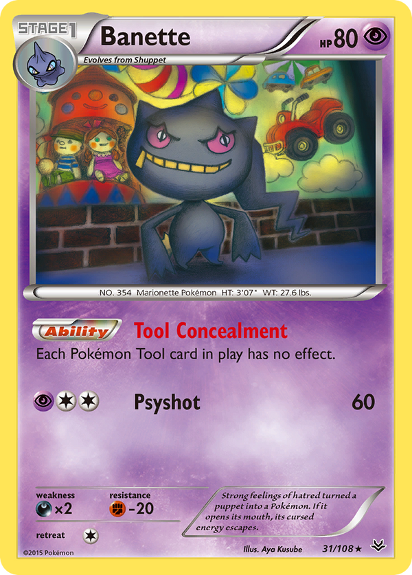 Banette - Roaring Skies SET-31