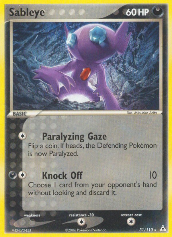 Sableye - Holon Phantoms SET-31
