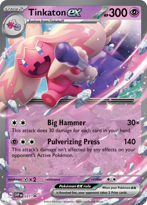 Tinkaton EX - Scarlet & Violet Black Star Promos SET-31