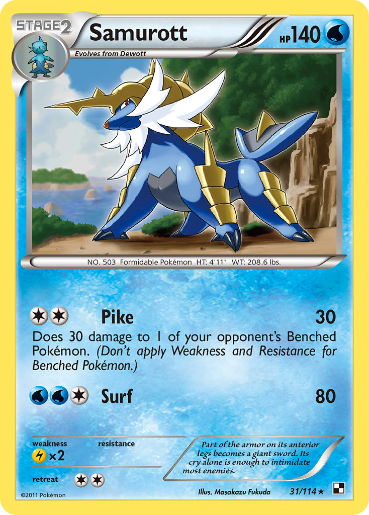 Samurott - Black & White SET-31