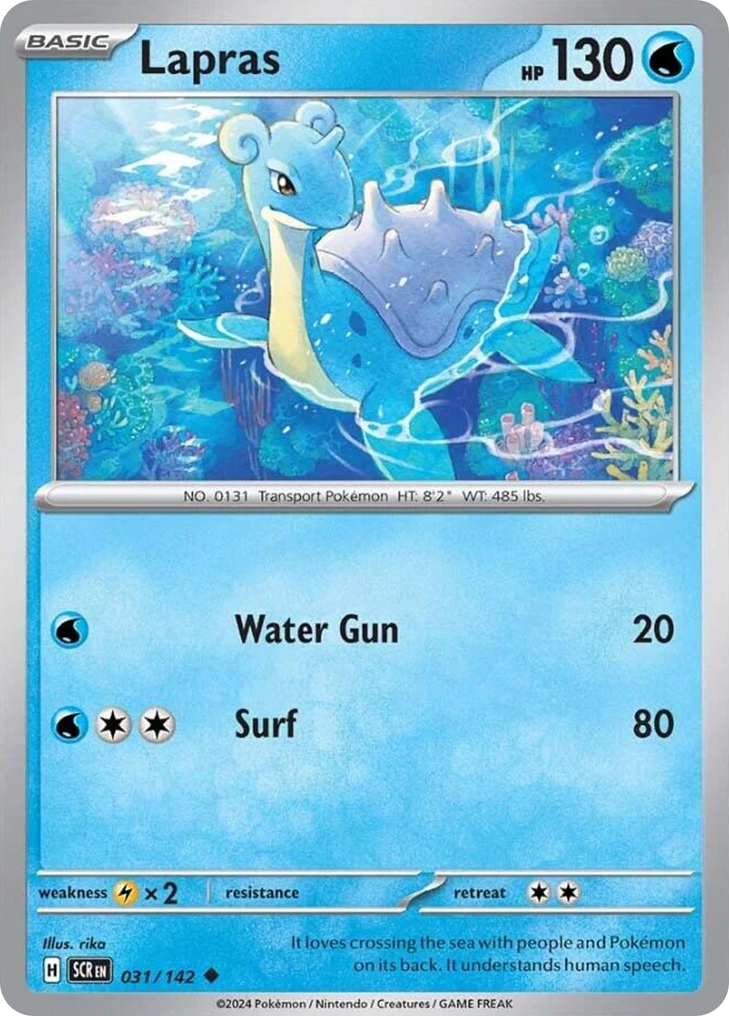 Lapras - Stellar Crown SET-31