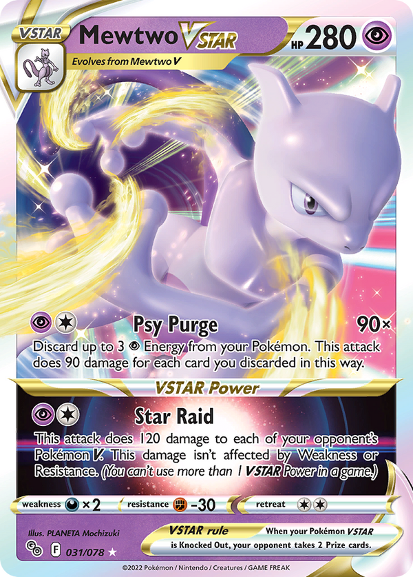 Mewtwo VSTAR - Pokemon GO SET-31