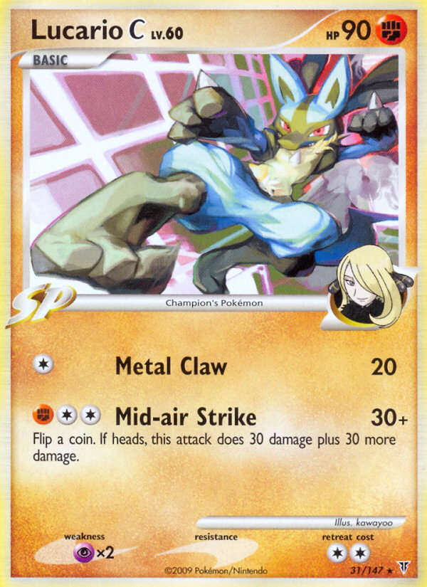 Lucario C - Supreme Victors SET-31