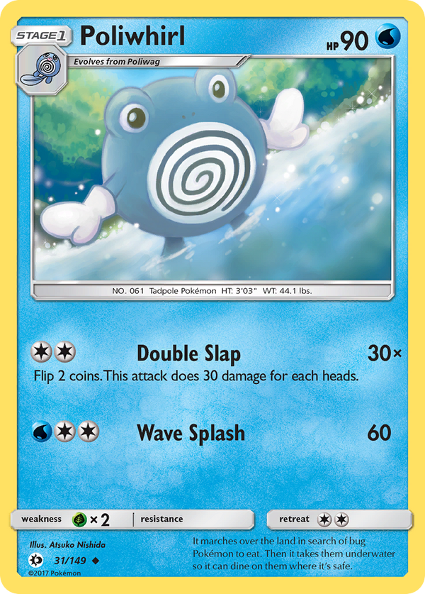 Poliwhirl - Sun & Moon SET-31