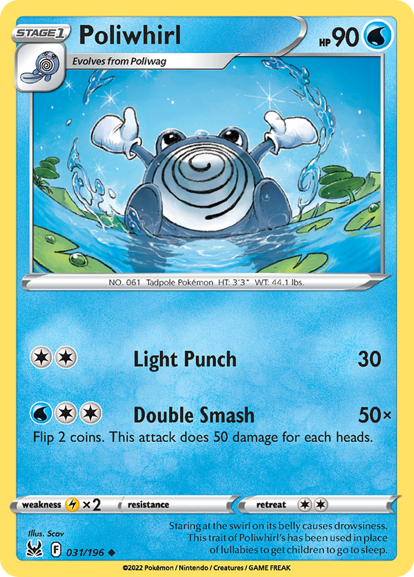 Poliwhirl - Lost Origin SET-31
