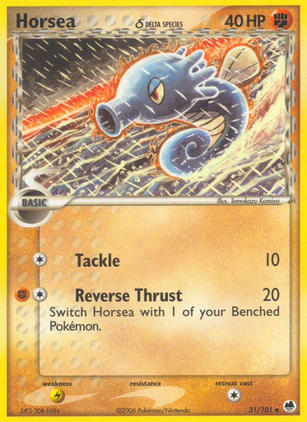 Horsea? - Dragon Frontiers SET-31