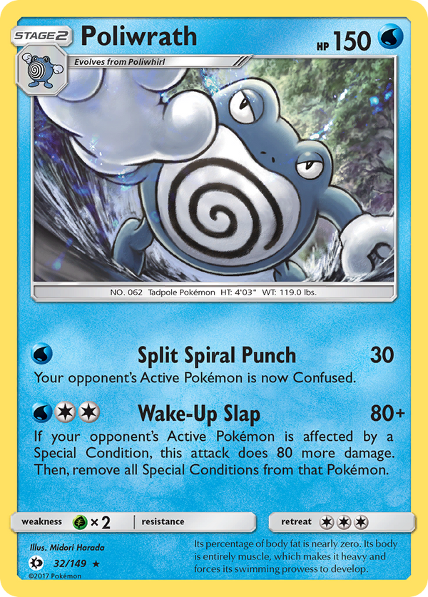 Poliwrath - Sun & Moon SET-32
