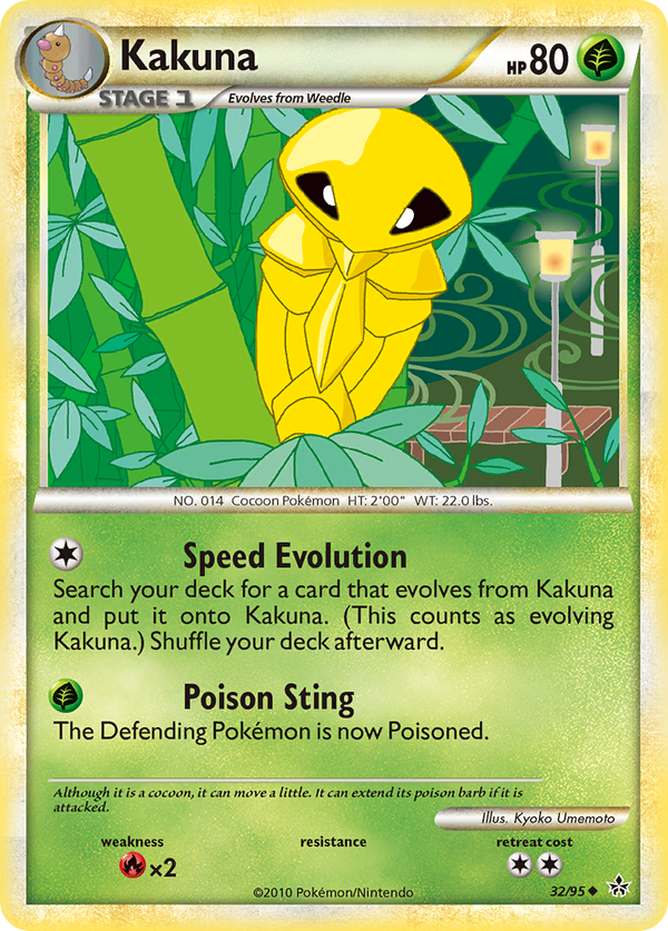 Kakuna - HS Unleashed SET-32