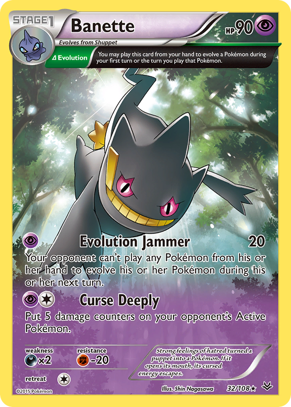 Banette - Roaring Skies SET-32
