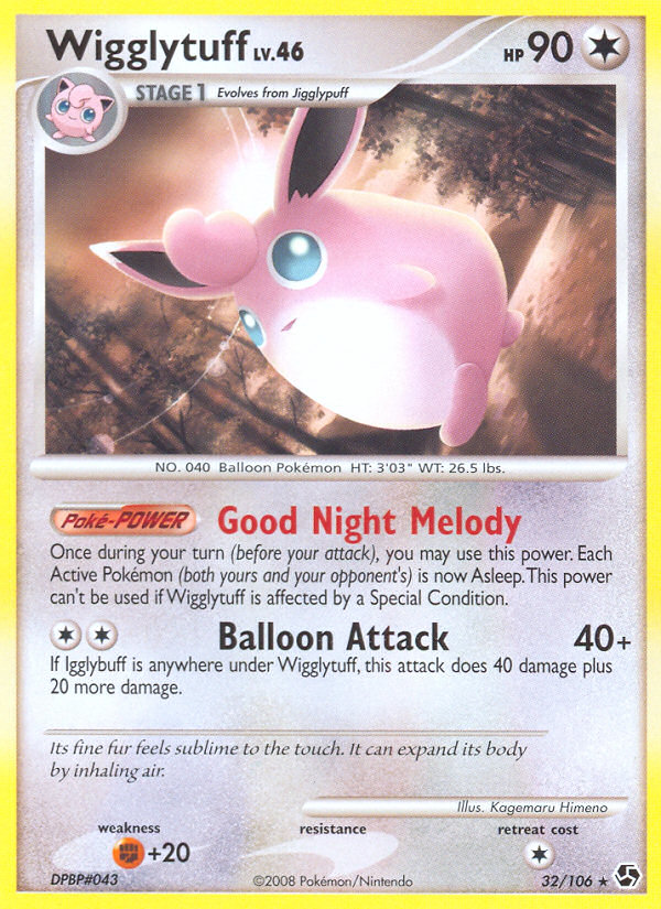 Wigglytuff - Great Encounters SET-32