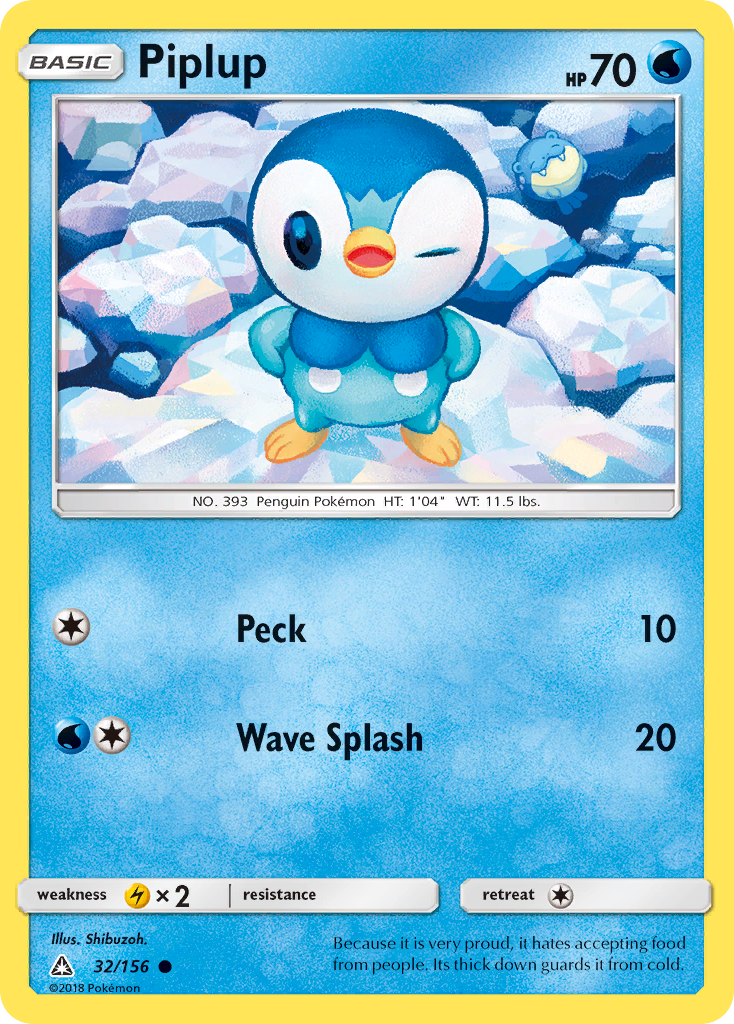 Piplup - Ultra Prism SET-32