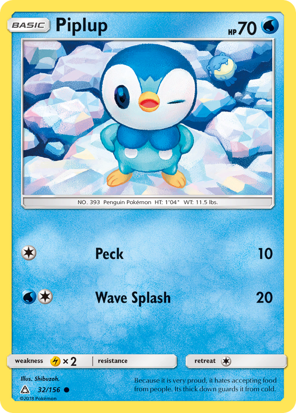 Piplup - Ultra Prism SET-32