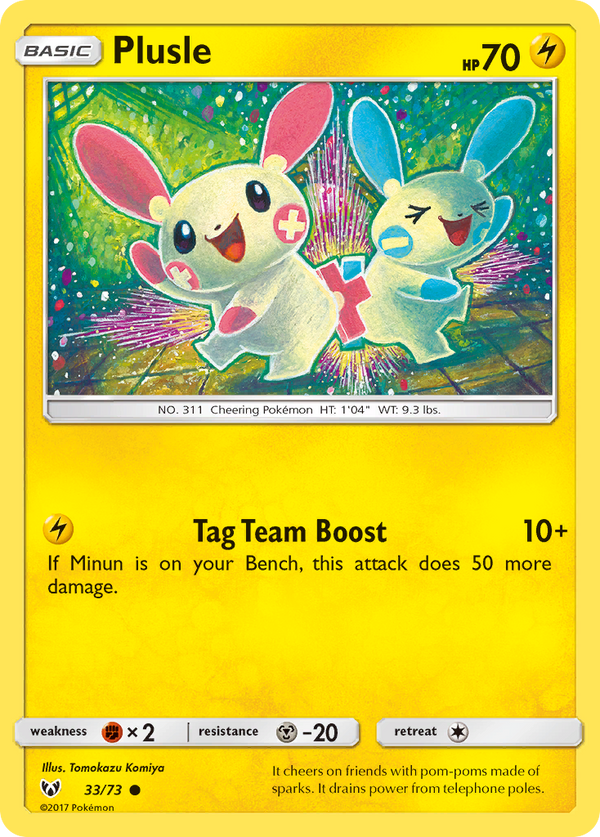 Plusle - Shining Legends SET-33
