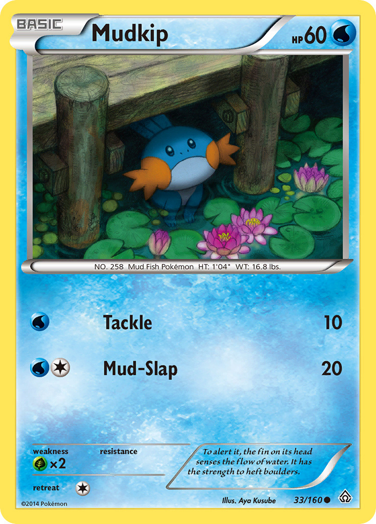 Mudkip - Primal Clash SET-33