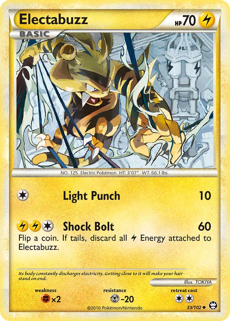 Electabuzz - HS Triumphant SET-33