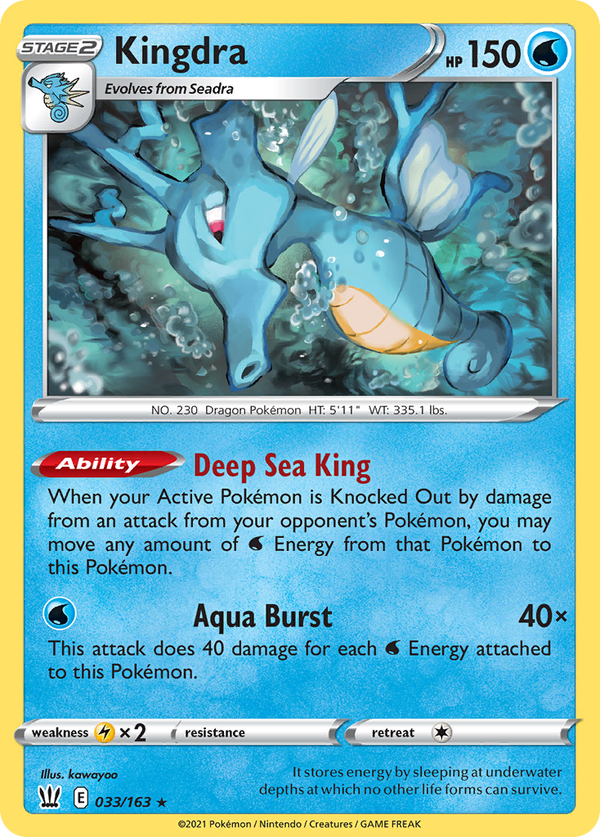 Kingdra - Battle Styles SET-33