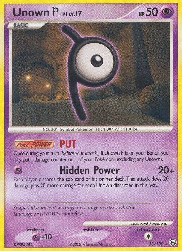 Unown [P] - Majestic Dawn SET-33