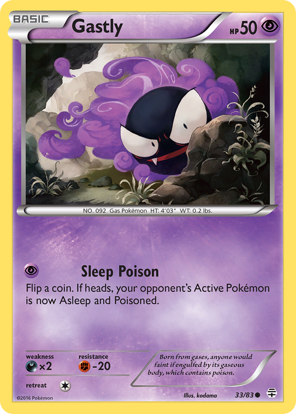 Gastly - Generations SET-33