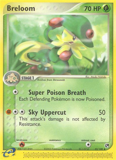 Breloom - Sandstorm SET-33