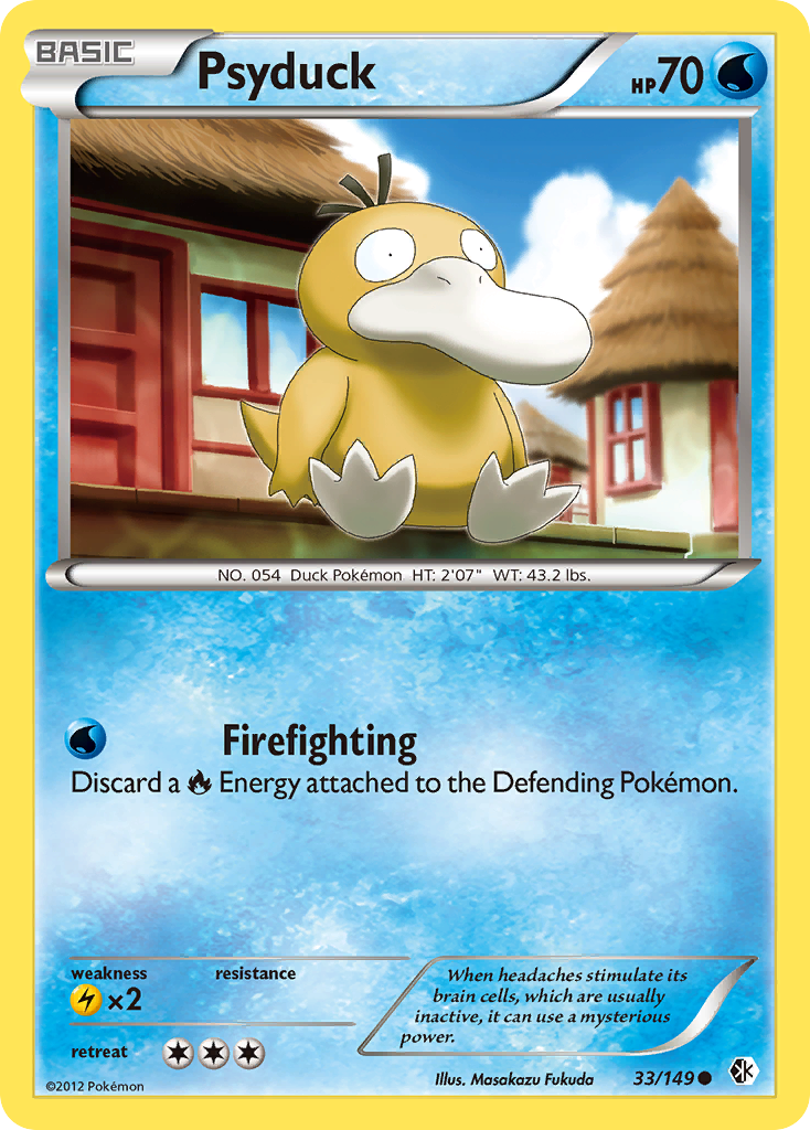Psyduck - Boundaries Crossed SET-33