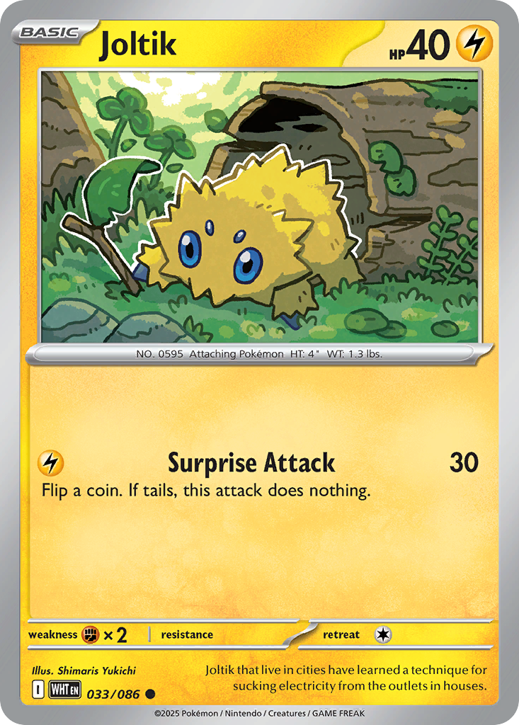 Joltik - White Flare SET-33