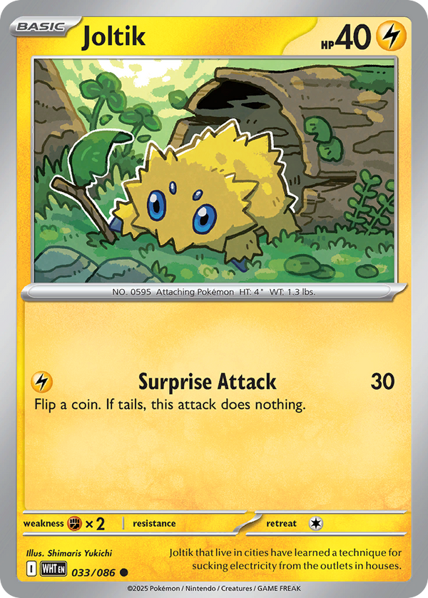 Joltik - White Flare SET-33