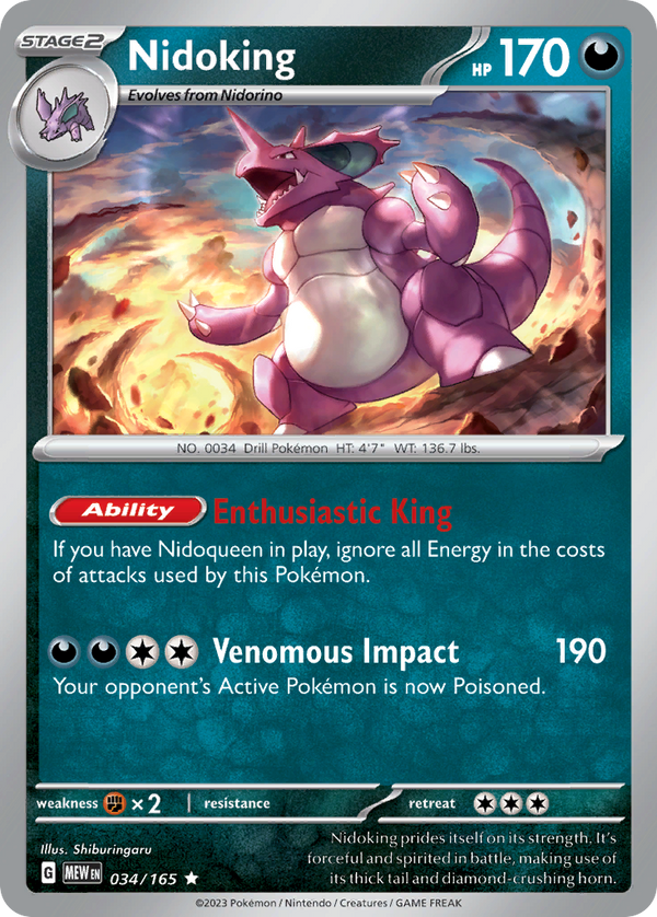 Nidoking - 151 SET-34