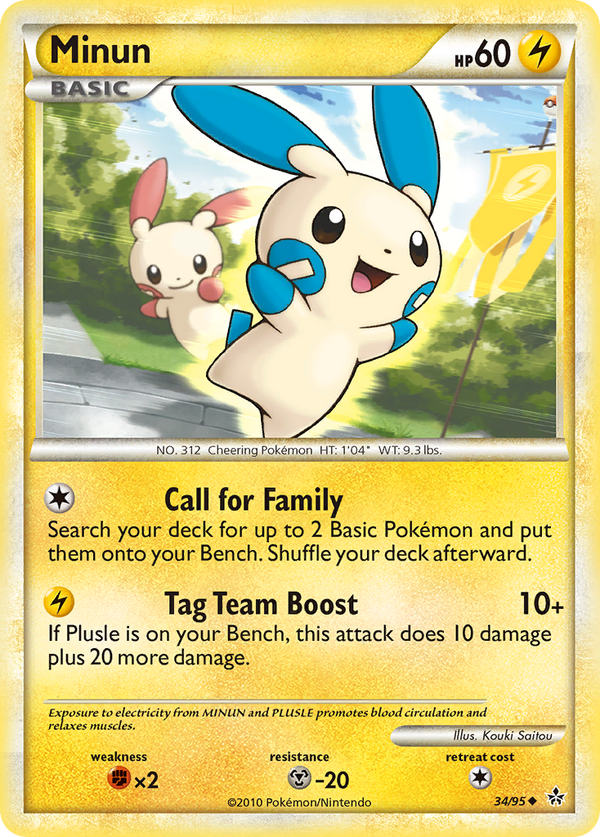 Minun - HS Unleashed SET-34