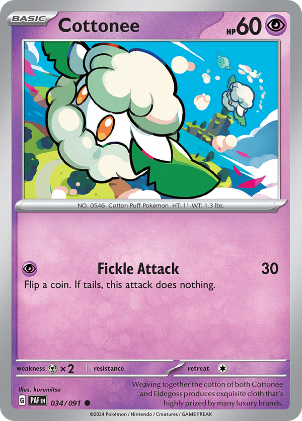 Cottonee - Paldean Fates SET-34