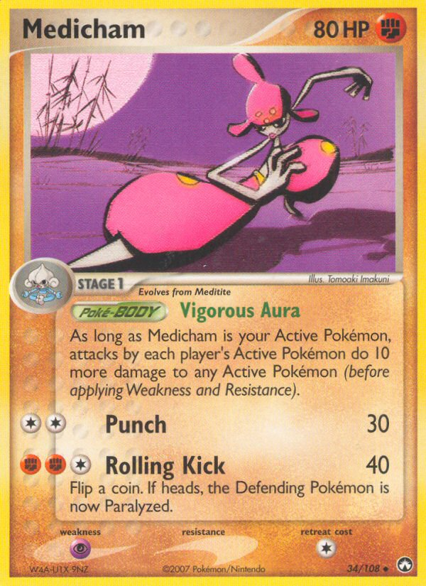 Medicham - Power Keepers SET-34
