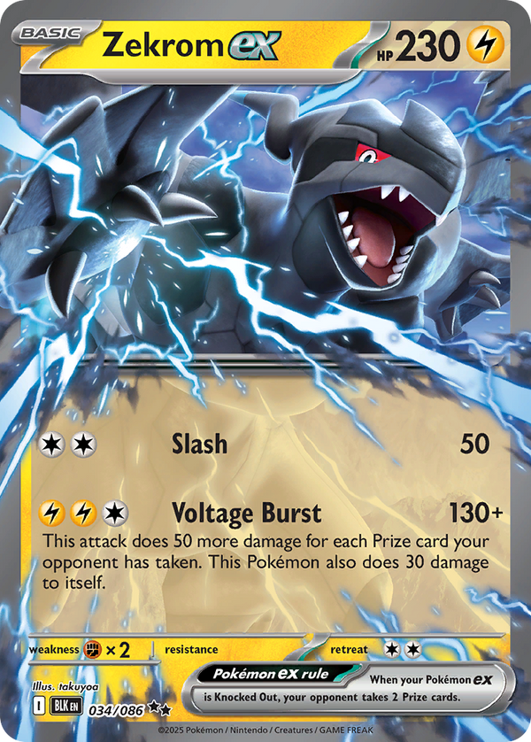 Zekrom EX - Black Bolt SET-34