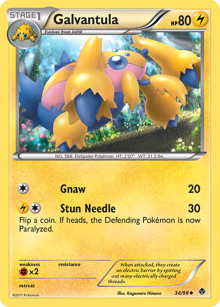 Galvantula - Emerging Powers SET-34