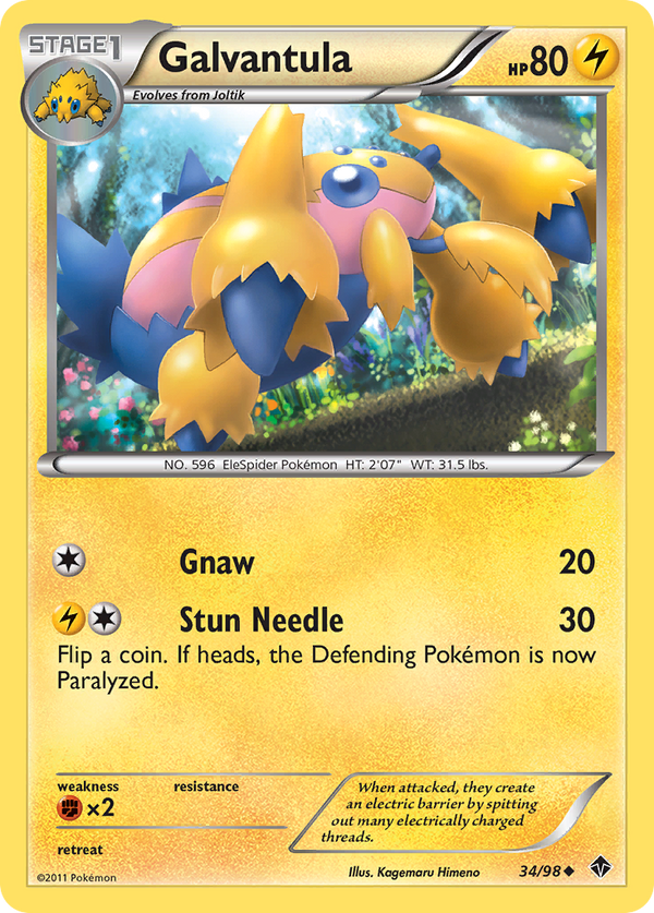 Galvantula - Emerging Powers SET-34