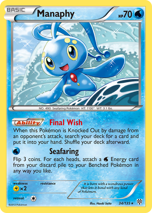 Manaphy - Plasma Storm SET-34