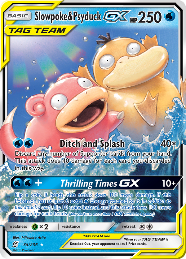 Slowpoke & Psyduck-GX - Unified Minds SET-35
