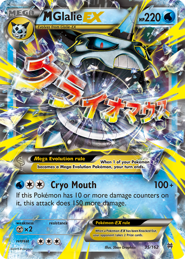 M Glalie-EX - BREAKthrough SET-35