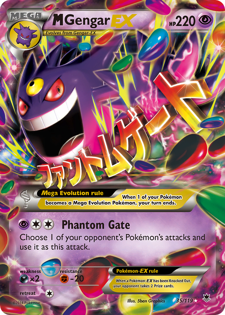 M Gengar-EX - Phantom Forces SET-35