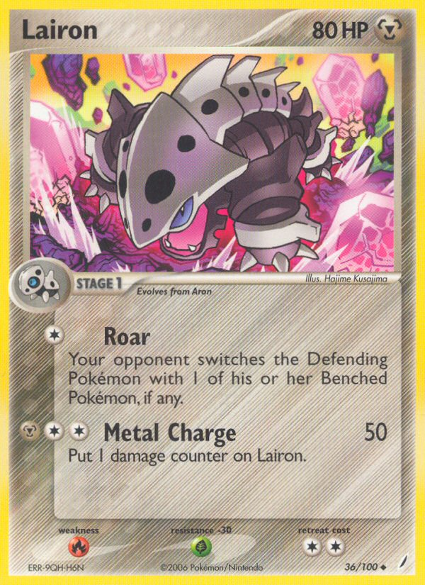Lairon - Crystal Guardians SET-36