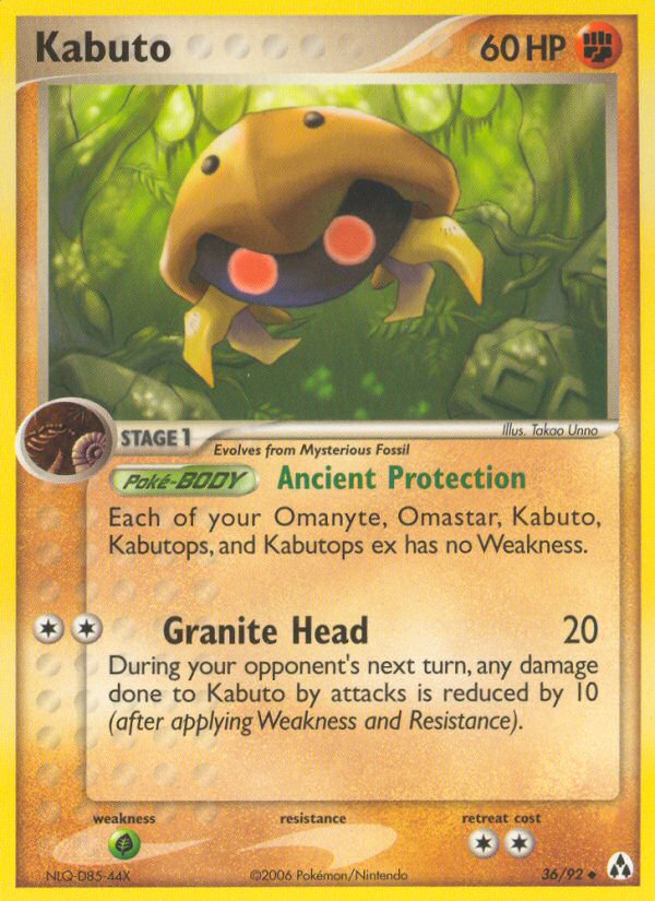 Kabuto - Legend Maker SET-36