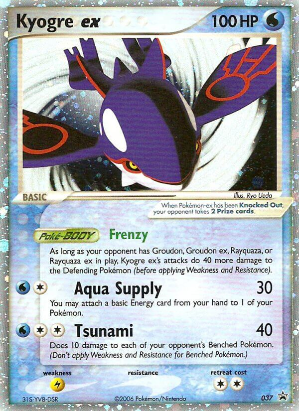 Kyogre EX - Nintendo Black Star Promos SET-37