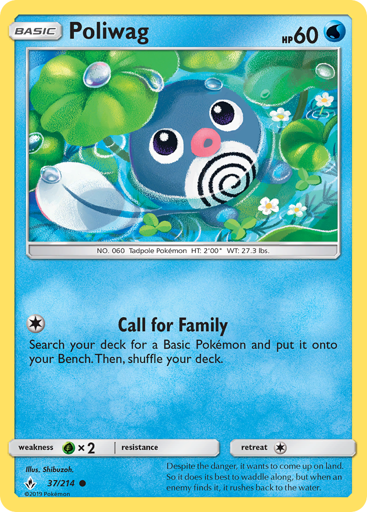 Poliwag - Unbroken Bonds SET-37