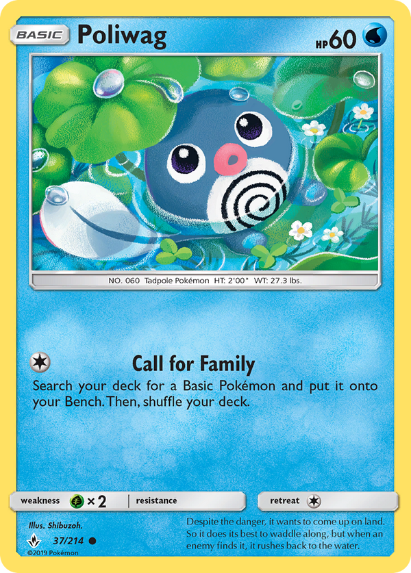 Poliwag - Unbroken Bonds SET-37