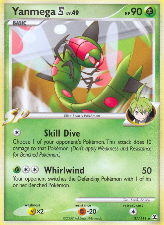Yanmega E4 (Rising Rivals SET) (Pokémon) (Basic, SP) (Grass) (HP: 90) (Rare) (PKM Rising Rivals SET-46)